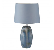 Настольная лампа Lumion Comfi Lapuna 8122/1T