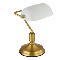 Настольная лампа ST Luce Vice SL6620.304.01
