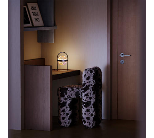 Настольная лампа Maytoni Misterio MOD379TL-L4B3K