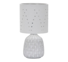 Настольная лампа Escada 10181/T White