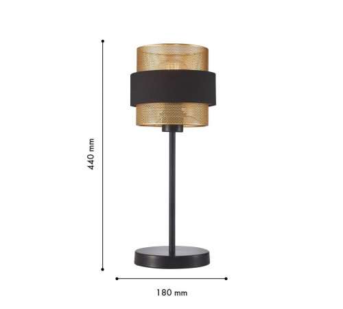 Настольная лампа F-Promo Fortis 4778-1T