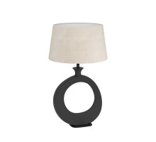 Настольная лампа Eglo Diezma 390423