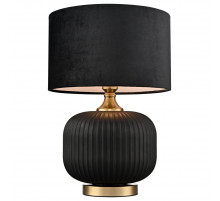 Настольная лампа Velante 327-424-01