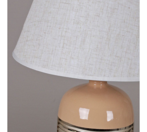 Настольная лампа Reluce 00471-0.7-01