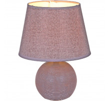 Настольная лампа Reluce 01785-0.7-01