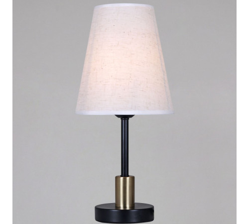 Настольная лампа Reluce 16491-0.7-01