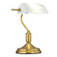 Настольная лампа ST Luce Vice SL6620.304.01
