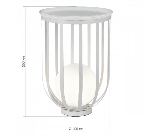 Настольная лампа ST Luce Nordic SL6129.504.01 Настольная лампа ST Luce Nordic SL6129.504.01
