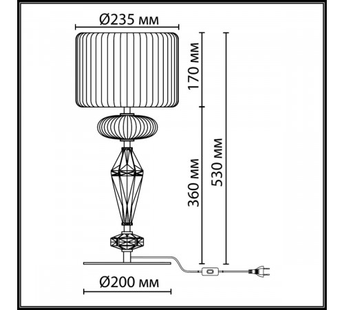 Настольная лампа Odeon Light Modern Terra 5414/2T