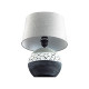 Настольная лампа Lumion Comfi Avalona 8119/1T