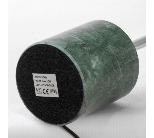 Настольная лампа Lussole Stream LSP-5015