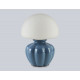 Настольная лампа Ambrella Light High Light Ceramo Modern LH53248