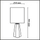 Настольная лампа Lumion Comfi Hinami 8125/1T