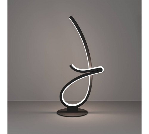 Настольная лампа Eglo Cardoncito 902348