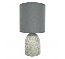 Настольная лампа Escada 1019/1L Grey