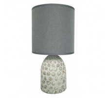 Настольная лампа Escada 1019/1L Grey