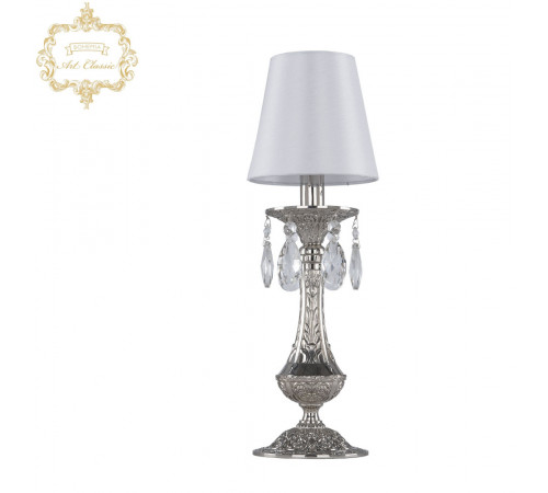 Настольная лампа Art Classic 32.1100L.1.Ni.ST5 Настольная лампа Art Classic 32.1100L.1.Ni.ST5