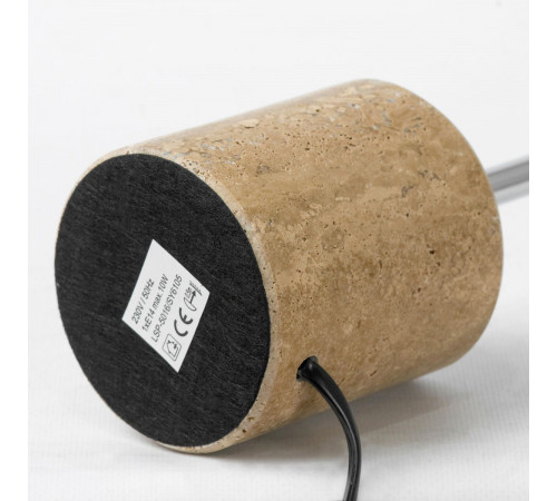 Настольная лампа Lussole Stream LSP-5016