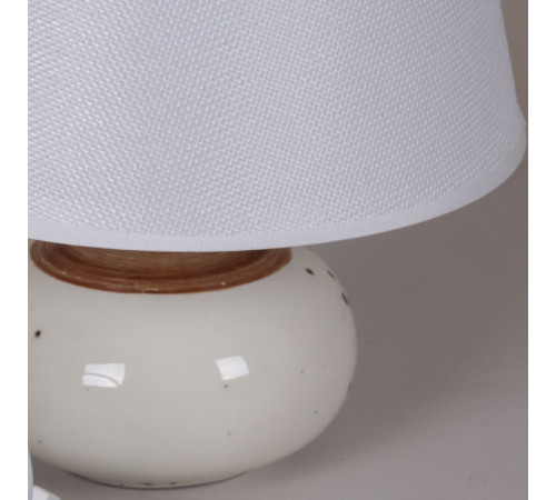 Настольная лампа Reluce 00850-0.7-01