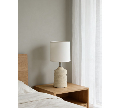 Настольная лампа Rivoli Marian 7549-502 Б0070135