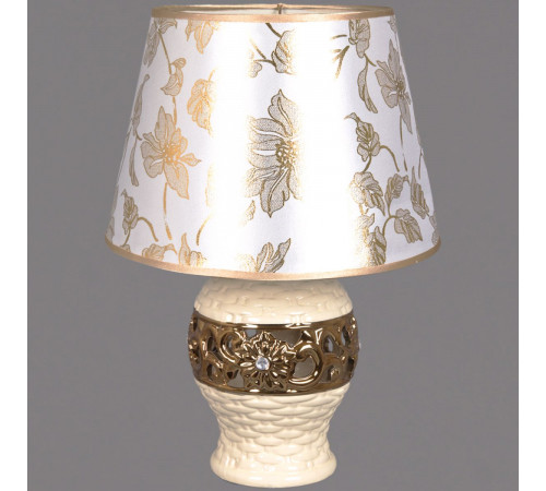 Настольная лампа Reluce 02667-0.7-01