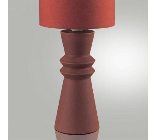Настольная лампа Lumion Moderni Segi 8131/1T Настольная лампа Lumion Moderni Segi 8131/1T