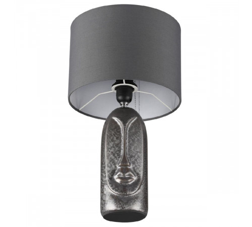 Настольная лампа Lumion Moderni Akivi 8146/1T Настольная лампа Lumion Moderni Akivi 8146/1T