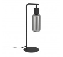 Настольная лампа Eglo Majone 901007