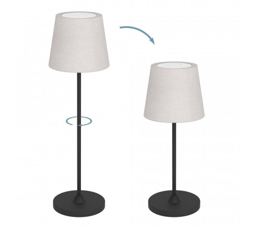 Настольная лампа аккумуляторная Eglo Leonero 75937