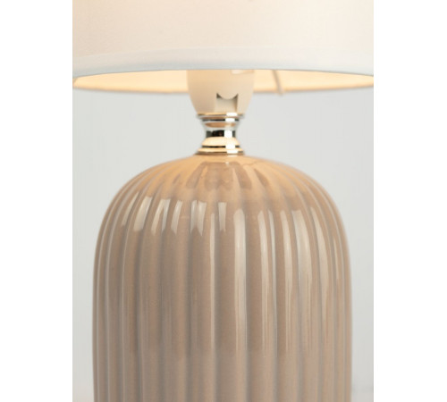 Настольная лампа Rivoli May 7548-503 Б0070133