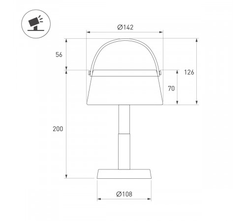 Настольная лампа аккумуляторная Arlight SP-TRAFO-1.5W Warm2700 (Красный, 120 deg, 5V) (IP54 Пластик) 063190