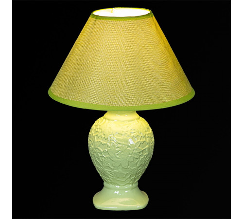 Настольная лампа Reluce 00140-0.7-01