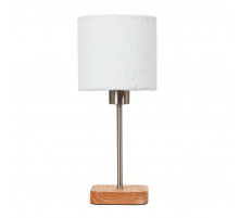 Настольная лампа Arte Lamp Charlie A5071LT-1SS