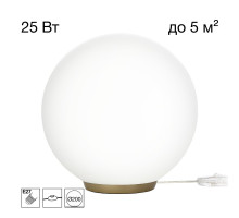 Настольная лампа Citilux Ron CL941D20T2