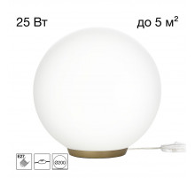 Настольная лампа Citilux Ron CL941D20T2