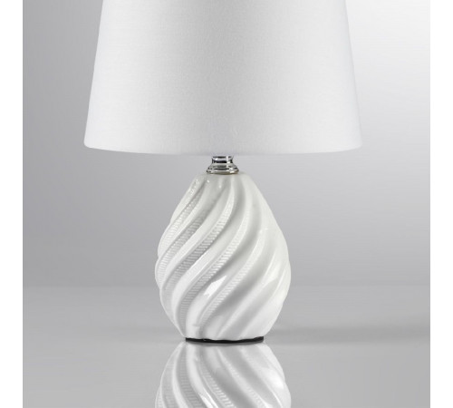 Настольная лампа Lumion Moderni Keila 8143/1T Настольная лампа Lumion Moderni Keila 8143/1T