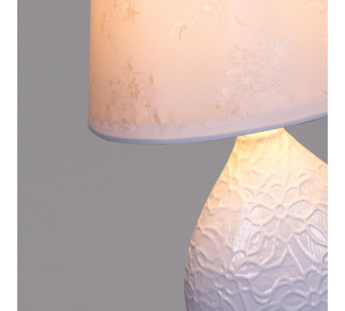 Настольная лампа Reluce 12357-0.7-01