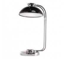 Настольная лампа Lussole Major LSP-4010