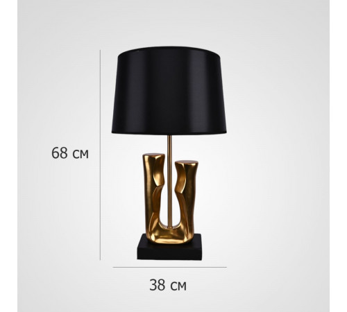 Настольная лампа ImperiumLoft Chori 302468-23 Настольная лампа ImperiumLoft Chori 302468-23