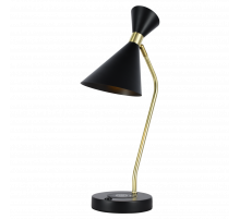 Настольная лампа Zortes DeskLight ZRS.1066.04