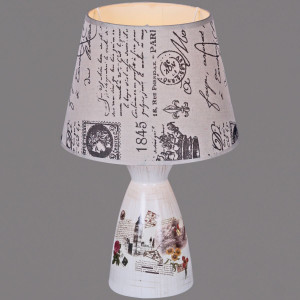 Настольная лампа Reluce 00935-0.7-01