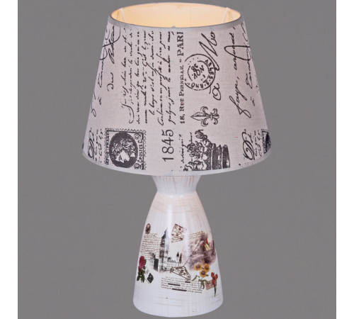 Настольная лампа Reluce 00935-0.7-01