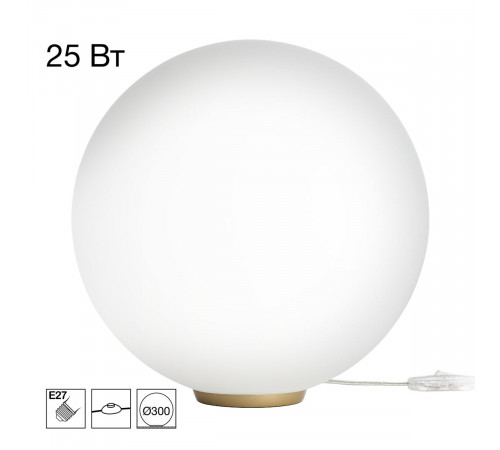 Настольная лампа Citilux Ron CL941D30T2