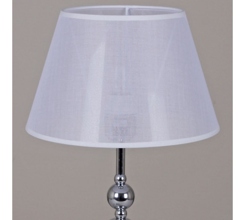 Настольная лампа Illumico IL0611-1TSQ-26 CR ELITE