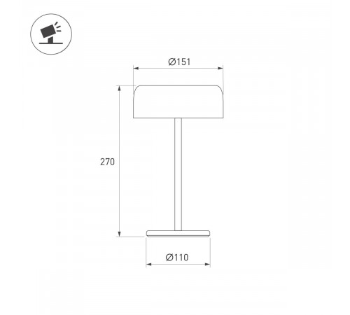Настольная лампа аккумуляторная Arlight SP-KWALLEN-4.7W Warm2700 (Черный, 130 deg, 5V) (IP54 Металл) 060829