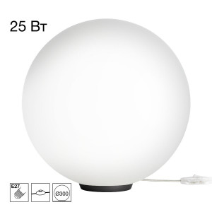 Настольная лампа Citilux Ron CL941D30T5