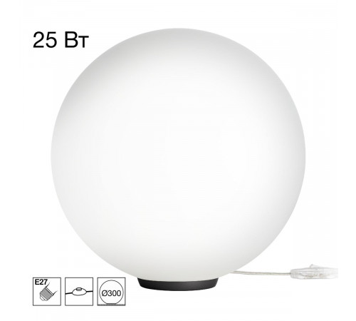 Настольная лампа Citilux Ron CL941D30T5