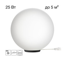 Настольная лампа Citilux Ron CL941D25T5