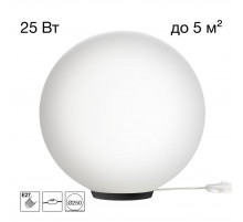 Настольная лампа Citilux Ron CL941D25T5