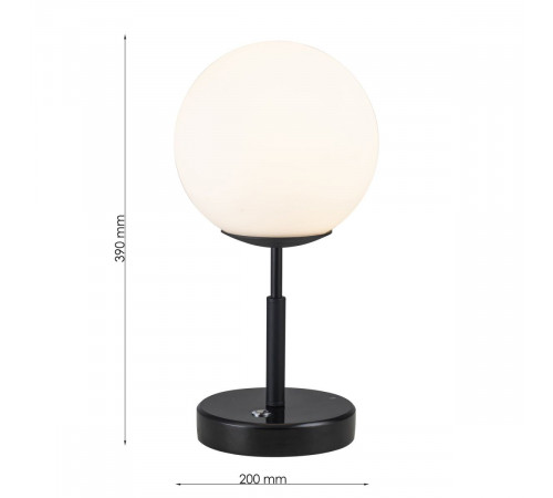 Настольная лампа F-Promo Atomic 4887-1T